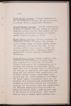 SK_HQ_Publication_Box 11_1234.jpg