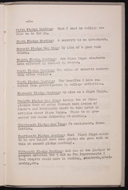 SK_HQ_Publication_Box 11_1238.jpg