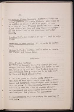 SK_HQ_Publication_Box 11_1240.jpg