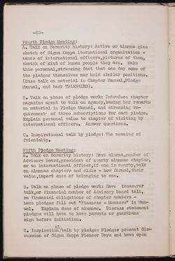 SK_HQ_Publication_Box 11_1241.jpg