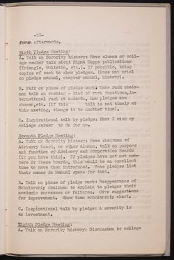 SK_HQ_Publication_Box 11_1242.jpg