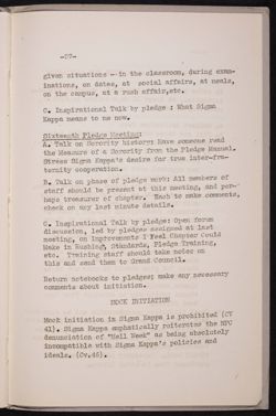 SK_HQ_Publication_Box 11_1246.jpg