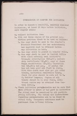 SK_HQ_Publication_Box 11_1247.jpg