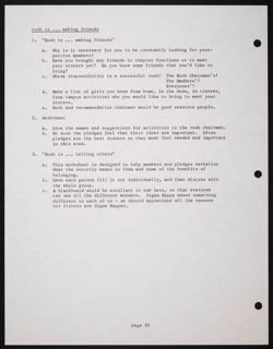 SK_HQ_Publication_Box 11_1283.jpg