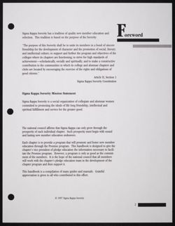 SK_HQ_Publication_Box 11_1292.jpg