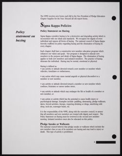 SK_HQ_Publication_Box 11_1301.jpg