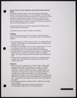 SK_HQ_Publication_Box 11_1302.jpg