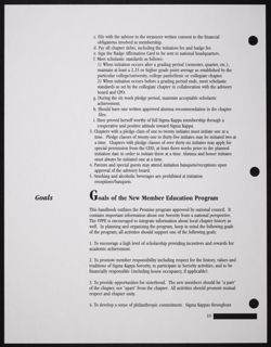 SK_HQ_Publication_Box 11_1303.jpg