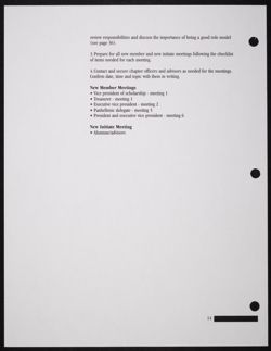 SK_HQ_Publication_Box 11_1307.jpg