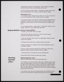 SK_HQ_Publication_Box 11_1337.jpg