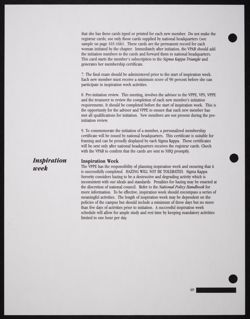 SK_HQ_Publication_Box 11_1343.jpg