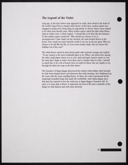 SK_HQ_Publication_Box 11_1351.jpg