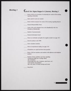 SK_HQ_Publication_Box 11_1359.jpg