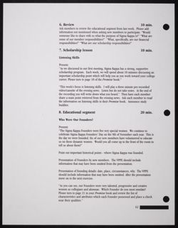 SK_HQ_Publication_Box 11_1367.jpg