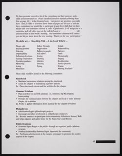 SK_HQ_Publication_Box 11_1370.jpg