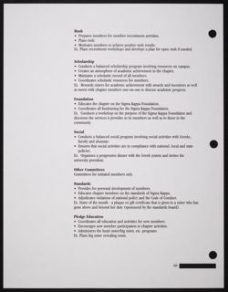 SK_HQ_Publication_Box 11_1371.jpg