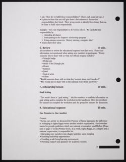 SK_HQ_Publication_Box 11_1375.jpg