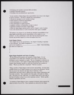 SK_HQ_Publication_Box 11_1376.jpg