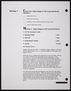 SK_HQ_Publication_Box 11_1379.jpg