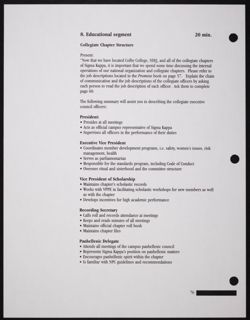 SK_HQ_Publication_Box 11_1381.jpg