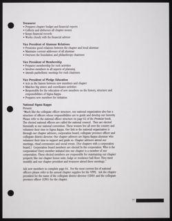 SK_HQ_Publication_Box 11_1382.jpg