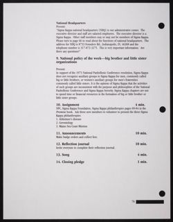 SK_HQ_Publication_Box 11_1383.jpg