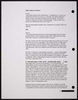 SK_HQ_Publication_Box 11_1389.jpg