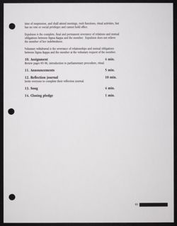 SK_HQ_Publication_Box 11_1390.jpg