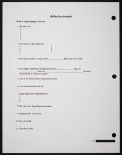 SK_HQ_Publication_Box 11_1391.jpg