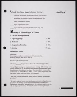 SK_HQ_Publication_Box 11_1392.jpg