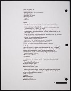 SK_HQ_Publication_Box 11_1393.jpg