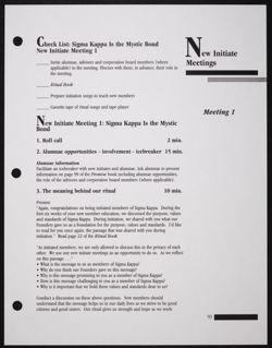 SK_HQ_Publication_Box 11_1400.jpg