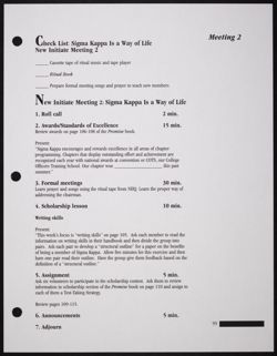 SK_HQ_Publication_Box 11_1402.jpg