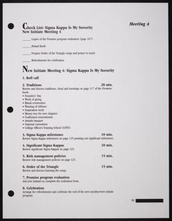 SK_HQ_Publication_Box 11_1406.jpg