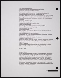 SK_HQ_Publication_Box 11_1441.jpg