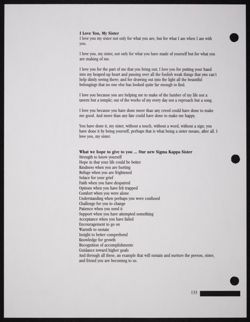 SK_HQ_Publication_Box 11_1443.jpg