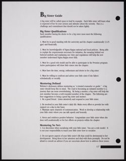 SK_HQ_Publication_Box 11_1447.jpg