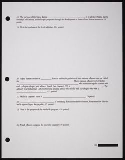 SK_HQ_Publication_Box 11_1460.jpg