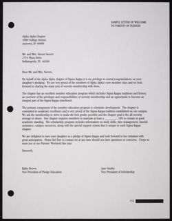 SK_HQ_Publication_Box 11_1462.jpg