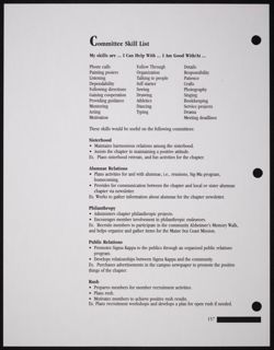 SK_HQ_Publication_Box 11_1467.jpg