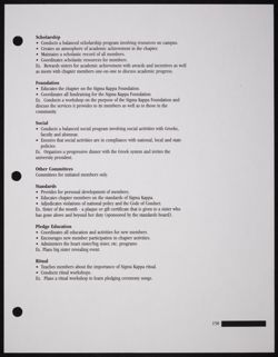 SK_HQ_Publication_Box 11_1468.jpg