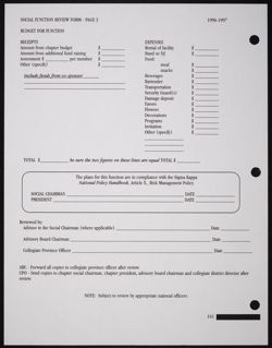 SK_HQ_Publication_Box 11_1471.jpg