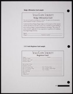 SK_HQ_Publication_Box 11_1475.jpg