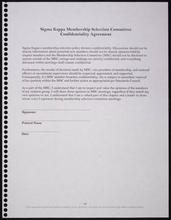 SK_HQ_Publication_Box 12_023.jpg