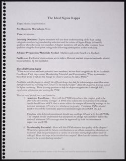 SK_HQ_Publication_Box 12_027.jpg