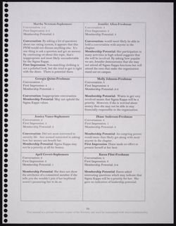 SK_HQ_Publication_Box 12_039.jpg