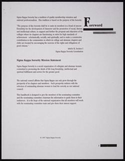 SK_HQ_Publication_Box 12_052.jpg