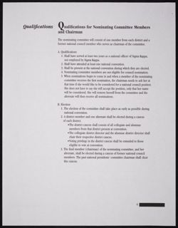 SK_HQ_Publication_Box 12_055.jpg