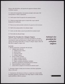 SK_HQ_Publication_Box 12_060.jpg