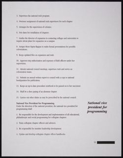 SK_HQ_Publication_Box 12_062.jpg